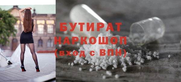 меф Аркадак