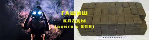spice Арсеньев