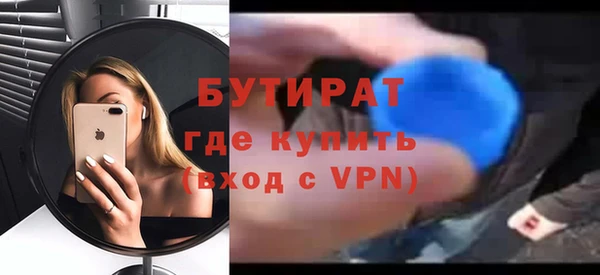 каннабис Майский