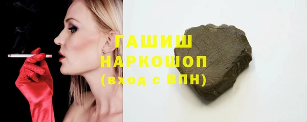 меф Аркадак
