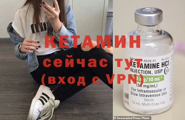 меф Аркадак