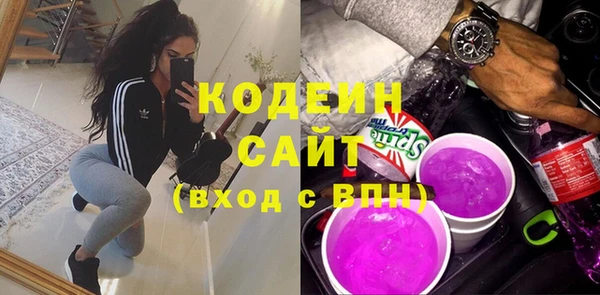 spice Арсеньев