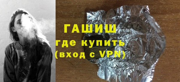 spice Арсеньев