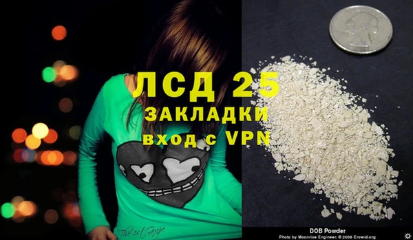 меф Аркадак