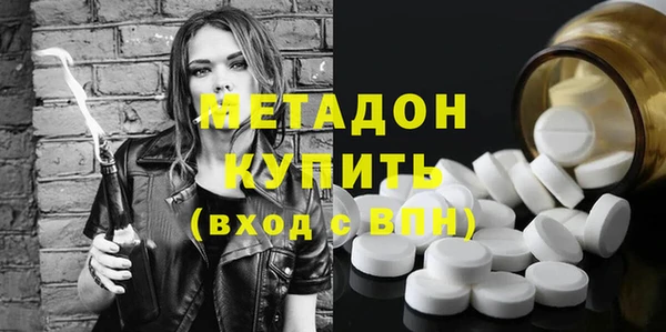 меф Аркадак