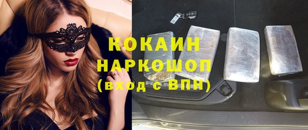 меф Аркадак