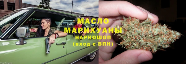 spice Арсеньев