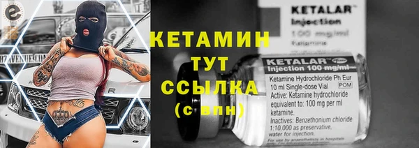 меф Аркадак